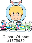 Easter Clipart #1375930 by Cory Thoman