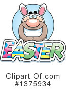 Easter Clipart #1375934 by Cory Thoman