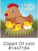 Easter Clipart #1447184 by visekart