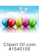 Easter Clipart #1540105 by KJ Pargeter