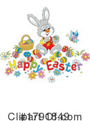 Easter Clipart #1791849 by Alex Bannykh