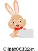 Easter Clipart #1808652 by Hit Toon