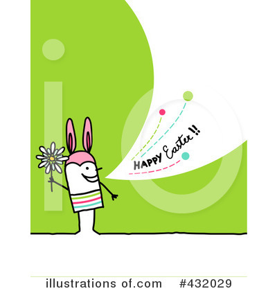 Easter Clipart #432029 by NL shop