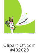 Easter Clipart #432029 by NL shop