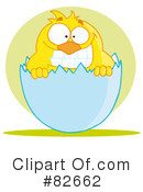 Easter Clipart #82662 by Hit Toon