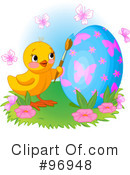 Easter Clipart #96948 by Pushkin