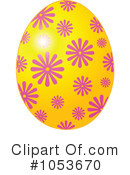 Easter Egg Clipart #1053670 by Pushkin