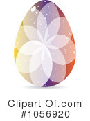 Easter Egg Clipart #1056920 by Andrei Marincas