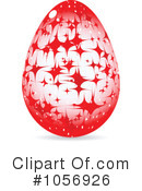 Easter Egg Clipart #1056926 by Andrei Marincas
