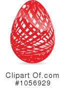 Easter Egg Clipart #1056929 by Andrei Marincas