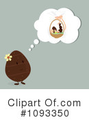 Easter Egg Clipart #1093350 by Randomway