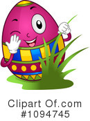 Easter Egg Clipart #1094745 by BNP Design Studio