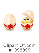 Easter Egg Clipart #1096899 by vectorace