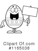 Easter Egg Clipart #1165038 by Cory Thoman