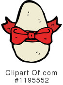 Easter Egg Clipart #1195552 by lineartestpilot