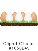 Easter Eggs Clipart #1058249 by Andrei Marincas