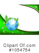 Ecology Clipart #1054754 by vectorace