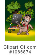 Education Clipart #1066874 by dero