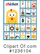 Education Clipart #1236104 by Eugene