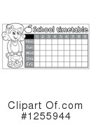Education Clipart #1255944 by visekart