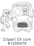 Education Clipart #1255978 by visekart
