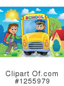 Education Clipart #1255979 by visekart