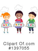 Education Clipart #1397055 by BNP Design Studio