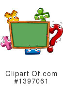 Education Clipart #1397061 by BNP Design Studio