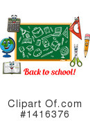 Education Clipart #1416376 by Vector Tradition SM