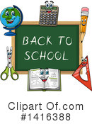 Education Clipart #1416388 by Vector Tradition SM