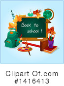 Education Clipart #1416413 by Vector Tradition SM