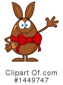 Egg Mascot Clipart #1449747 by Hit Toon