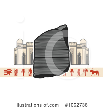 Royalty-Free (RF) Egypt Clipart Illustration by Vector Tradition SM - Stock Sample #1662738