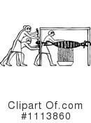 Egyptian Clipart #1113860 by Prawny Vintage