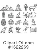 Egyptian Clipart #1622269 by Vector Tradition SM