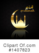 Eid Mubarak Clipart #1407823 by KJ Pargeter