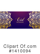 Eid Mubarak Clipart #1410094 by KJ Pargeter
