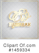 Eid Mubarak Clipart #1459334 by KJ Pargeter