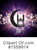 Eid Mubarak Clipart #1559914 by KJ Pargeter