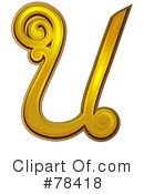 Elegant Gold Letters Clipart #78418 by BNP Design Studio