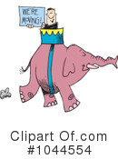Elephant Clipart #1044554 by toonaday