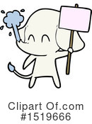 Elephant Clipart #1519666 by lineartestpilot