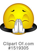 Emoji Clipart #1519305 by BNP Design Studio