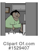 Employee Clipart #1529407 by djart