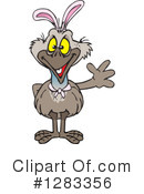 Emu Clipart #1283356 by Dennis Holmes Designs