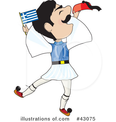 Greek Man Clipart #43075 by Maria Bell