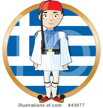 Greek Man Clipart #43077 by Maria Bell
