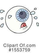 Eyeball Clipart #1553759 by lineartestpilot