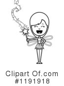 Fairy Clipart #1191918 by Cory Thoman