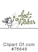 Fairy Godmother Clipart #76649 by NL shop
